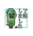 アンデッド動く⚰️フラン犬_毎日使える日常（個別スタンプ：7）