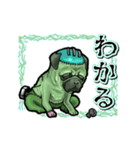 アンデッド動く⚰️フラン犬_毎日使える日常（個別スタンプ：8）