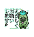 アンデッド動く⚰️フラン犬_毎日使える日常（個別スタンプ：9）