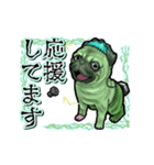 アンデッド動く⚰️フラン犬_毎日使える日常（個別スタンプ：10）