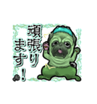 アンデッド動く⚰️フラン犬_毎日使える日常（個別スタンプ：11）