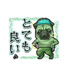 アンデッド動く⚰️フラン犬_毎日使える日常（個別スタンプ：14）