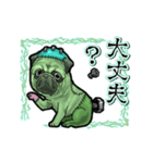 アンデッド動く⚰️フラン犬_毎日使える日常（個別スタンプ：16）