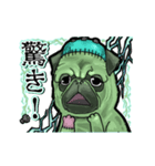 アンデッド動く⚰️フラン犬_毎日使える日常（個別スタンプ：17）