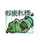アンデッド動く⚰️フラン犬_毎日使える日常（個別スタンプ：18）