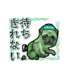 アンデッド動く⚰️フラン犬_毎日使える日常（個別スタンプ：19）
