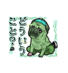 アンデッド動く⚰️フラン犬_毎日使える日常（個別スタンプ：22）