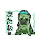 アンデッド動く⚰️フラン犬_毎日使える日常（個別スタンプ：24）
