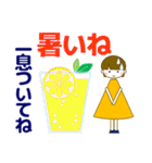 ずっと使える大人優しい気遣い女の子 夏（個別スタンプ：1）