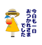 ずっと使える大人優しい気遣い女の子 夏（個別スタンプ：4）