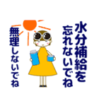 ずっと使える大人優しい気遣い女の子 夏（個別スタンプ：8）