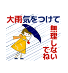 ずっと使える大人優しい気遣い女の子 夏（個別スタンプ：10）
