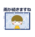 ずっと使える大人優しい気遣い女の子 夏（個別スタンプ：11）