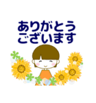 ずっと使える大人優しい気遣い女の子 夏（個別スタンプ：16）