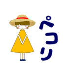 ずっと使える大人優しい気遣い女の子 夏（個別スタンプ：17）