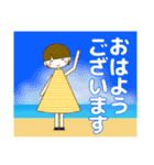 ずっと使える大人優しい気遣い女の子 夏（個別スタンプ：19）