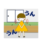 ずっと使える大人優しい気遣い女の子 夏（個別スタンプ：22）