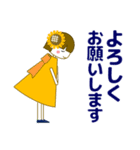ずっと使える大人優しい気遣い女の子 夏（個別スタンプ：23）