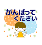 ずっと使える大人優しい気遣い女の子 夏（個別スタンプ：30）