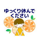 ずっと使える大人優しい気遣い女の子 夏（個別スタンプ：33）
