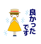 ずっと使える大人優しい気遣い女の子 夏（個別スタンプ：34）