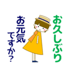 ずっと使える大人優しい気遣い女の子 夏（個別スタンプ：35）