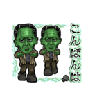 アンデッド動く⚰️フランケン_毎日使える（個別スタンプ：2）