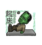 アンデッド動く⚰️フランケン_毎日使える（個別スタンプ：7）