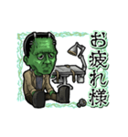 アンデッド動く⚰️フランケン_毎日使える（個別スタンプ：8）