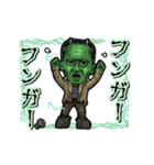 アンデッド動く⚰️フランケン_毎日使える（個別スタンプ：10）