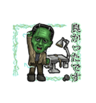 アンデッド動く⚰️フランケン_毎日使える（個別スタンプ：17）