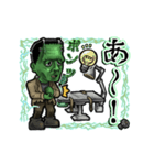 アンデッド動く⚰️フランケン_毎日使える（個別スタンプ：21）