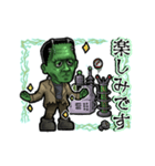 アンデッド動く⚰️フランケン_毎日使える（個別スタンプ：22）