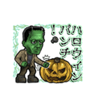 アンデッド動く⚰️フランケン_毎日使える（個別スタンプ：23）