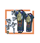 アンデッド動く⚰️キョンシー_毎日使える。（個別スタンプ：5）