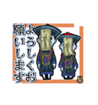 アンデッド動く⚰️キョンシー_毎日使える。（個別スタンプ：8）