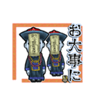 アンデッド動く⚰️キョンシー_毎日使える。（個別スタンプ：11）