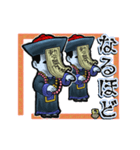 アンデッド動く⚰️キョンシー_毎日使える。（個別スタンプ：13）