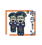 アンデッド動く⚰️キョンシー_毎日使える。（個別スタンプ：14）