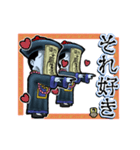 アンデッド動く⚰️キョンシー_毎日使える。（個別スタンプ：16）
