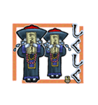 アンデッド動く⚰️キョンシー_毎日使える。（個別スタンプ：18）