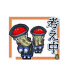 アンデッド動く⚰️キョンシー_毎日使える。（個別スタンプ：22）