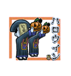 アンデッド動く⚰️キョンシー_毎日使える。（個別スタンプ：23）