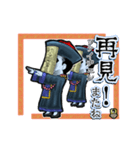 アンデッド動く⚰️キョンシー_毎日使える。（個別スタンプ：24）