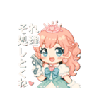 キラキラ可愛い×ユーモア挨拶スタンプ（個別スタンプ：2）