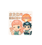 キラキラ可愛い×ユーモア挨拶スタンプ（個別スタンプ：6）