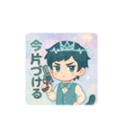 キラキラ可愛い×ユーモア挨拶スタンプ（個別スタンプ：9）