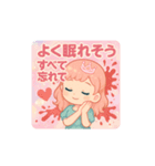 キラキラ可愛い×ユーモア挨拶スタンプ（個別スタンプ：11）