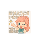 キラキラ可愛い×ユーモア挨拶スタンプ（個別スタンプ：12）