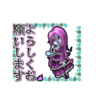 アンデッド動く⚰️バンシー毎日使える日常（個別スタンプ：1）
